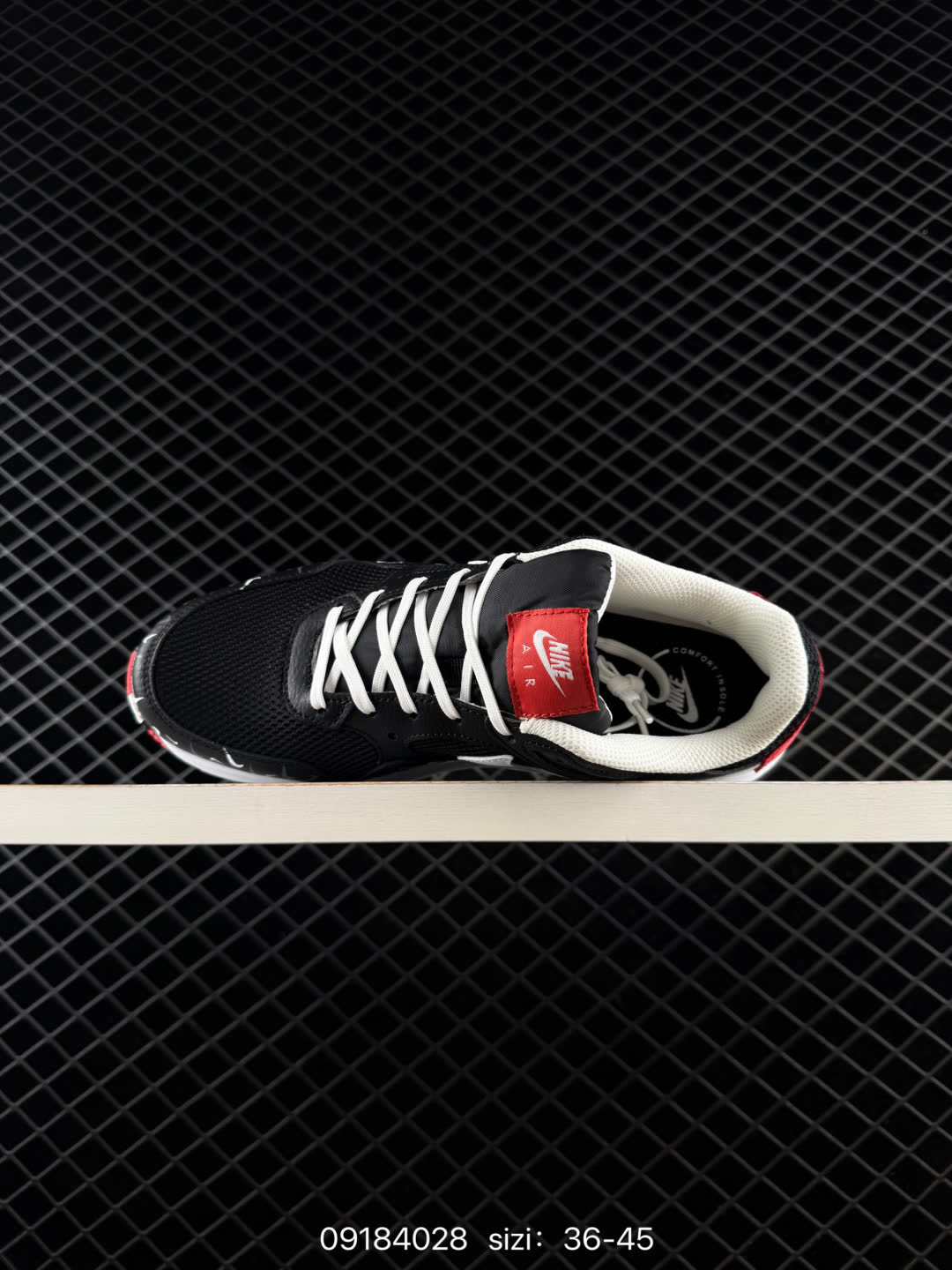 Nike CW4554 CW4555